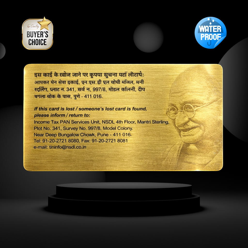 Brushed Gold Meta Premium PAN Card