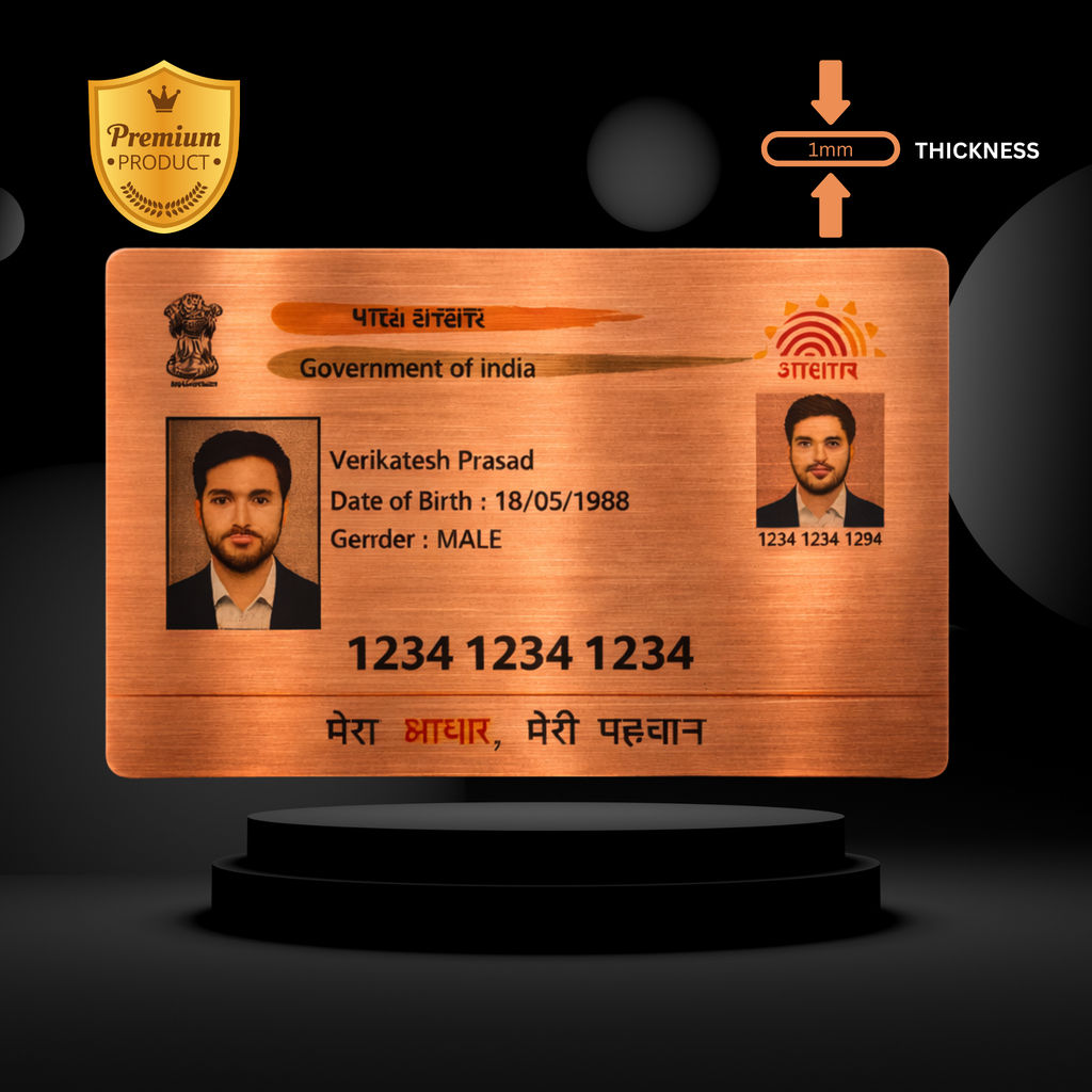 Brushed Copper Metal Aadhar Card