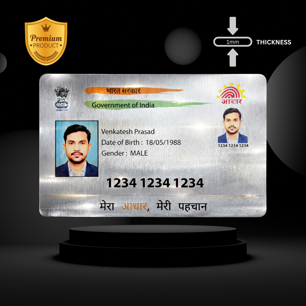 Brushed Aluminum Metal Aadhar Card