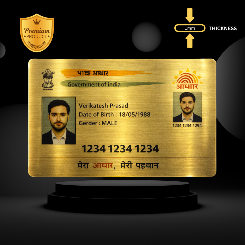 Brushed Gold Metal Aadhar Card
