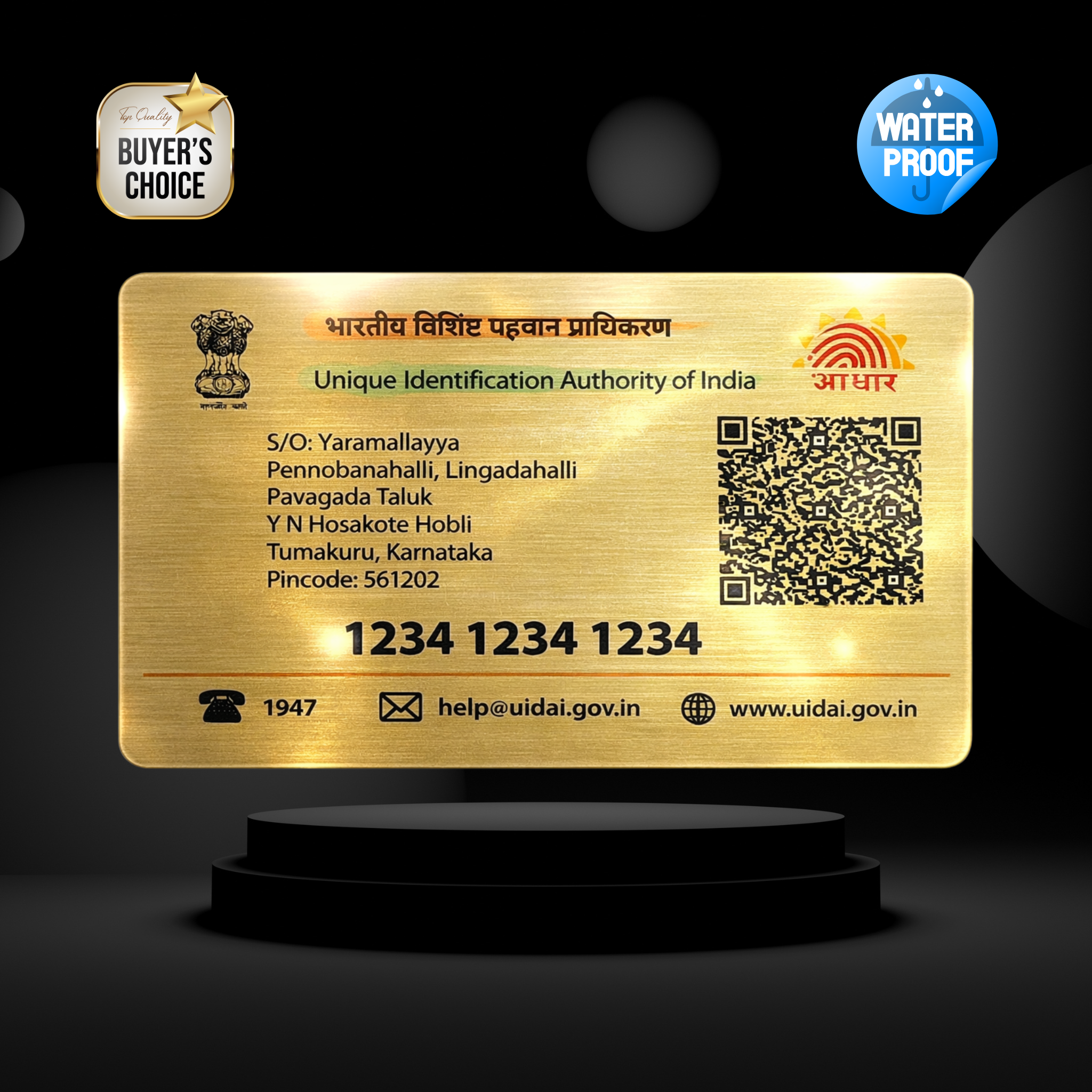 Brushed Gold Metal Aadhar Card